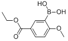 5-(乙氧基羰基)-2-甲氧基苯硼酸結構式_957062-53-2結構式