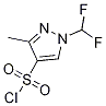 1-Difluoromethyl-3-methyl-1h-pyrazole-4-sulfonyl chloride Structure,957490-44-7Structure