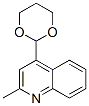 (9CI)-4-(1,3-二噁烷-2-基)-2-甲基喹啉結(jié)構(gòu)式_96517-53-2結(jié)構(gòu)式