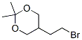 5-(2-Bromoethyl)-2,2-dimethyl-1,3-dioxane Structure,97845-58-4Structure