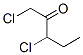 2-Pentanone, 1,3-dichloro-Structure,98353-47-0Structure 2-Pentanone, 1,3-dichloro- Structure,98353-47-0Structure