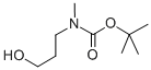 Tert-butyl3-hydroxypropylmethylcarbamate Structure,98642-44-5Structure