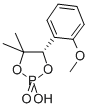 (S)-(?)-2-hydroxy-4-(2-methoxyphenyl)-5,5-dimethyl-1,3,2-dioxaphosphorinane 2-oxide Structure,98674-83-0Structure