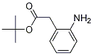 2-(2-氨基苯基)乙酸叔丁酯結構式_98911-34-3結構式