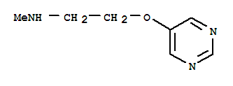 (9ci)-n-甲基-2-(5-嘧啶氧基)-乙胺結(jié)構(gòu)式_310881-00-6結(jié)構(gòu)式