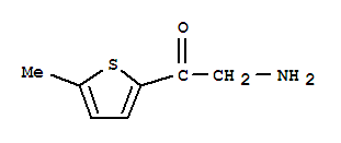 2-氨基-1-(5-甲基-2-噻吩)-乙酮結(jié)構(gòu)式_702630-76-0結(jié)構(gòu)式