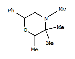 Morpholine, 2,3,3,4-tetramethyl-6-phenyl-(9ci) Structure,805945-07-7Structure