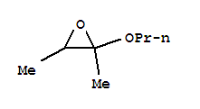 2,3-二甲基-2-丙氧基環(huán)氧乙烷結(jié)構(gòu)式_861345-72-4結(jié)構(gòu)式