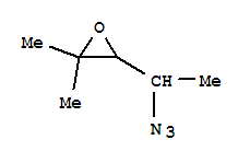  3-(1-疊氮基乙基)-2,2-二甲基-環(huán)氧乙烷結(jié)構(gòu)式_868684-44-0結(jié)構(gòu)式