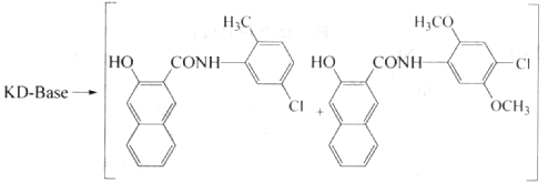 Pigment red 184 Structure,99402-80-9Structure