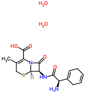 Cephradine (200 mg) Structure,58456-86-3Structure