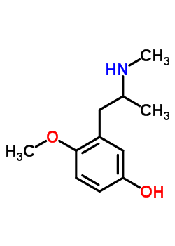 5-Hydroxymethoxyphenamine Structure,61866-76-0Structure