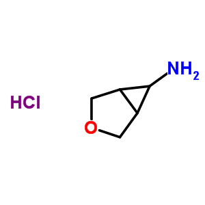 3-噁雙環(huán)[3.1.0]-6-己胺鹽酸鹽結(jié)構(gòu)式_693248-55-4結(jié)構(gòu)式