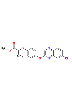 Methyl 2-(4-(7-chloroquinoxalin-2-yloxy)phenoxy)propanoate Structure,78104-71-9Structure